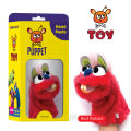 Goofi Toy - Hand Puppet - Red Bunny - Baby Toys. 