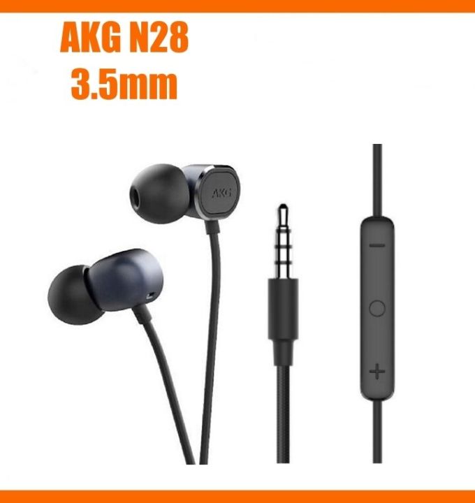 N28 Order N28 Aux Jack 3.5mm Wired Earphone with Line Control Microphone Heavy ...