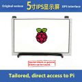 Waveshare Raspberry Pi 4th generation B/zero 5-inch LCD display DPI display IPS screen. 