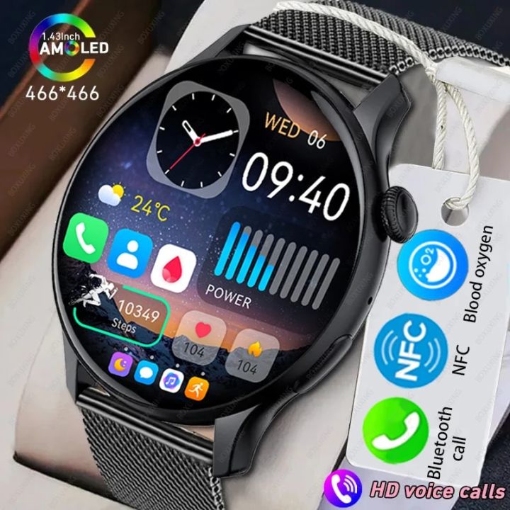 2023 New Bluetooth Call Smart Watch Waterproof Sport Fitness
