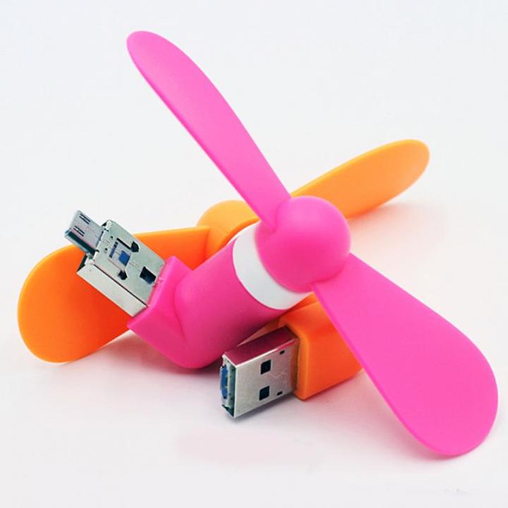 2 in 1 Portable Micro USB Fan - Multicolor