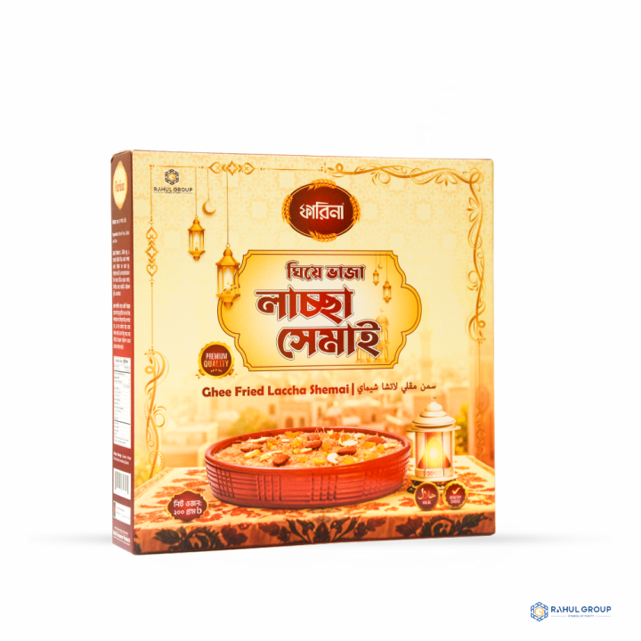 Farina Ghee Fried Laccha Shemai 200 gm (1 Pcs )