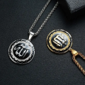 Turkish Stylish Necklace for Men chain gift Metal Jewelry islamic necklace.