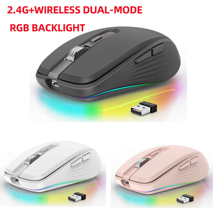 2.4G dual-mode Bluetooth 5.1 wireless mouse ABS silent computer MOUSE2400dpi