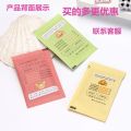 Portable Sachet Lasting Sling Bag in a Jacket Loy Wholesale Lavender Sachet Wardrobe Bedroom Deodorant Aromatherapy Shoes Sachet.