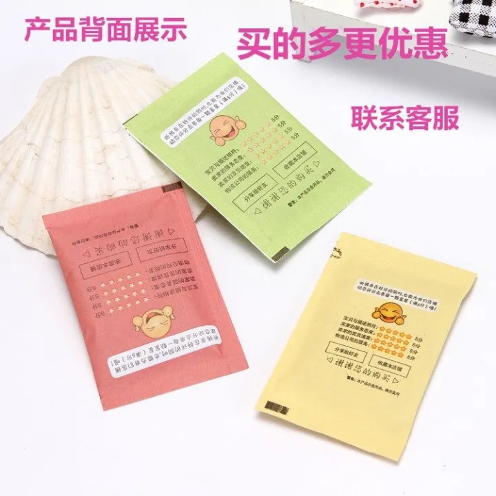 Portable%20Sachet%20Lasting%20Sling%20Bag%20in%20a%20Jacket%20Loy%20Wholesale%20Lavender%20Sachet%20Wardrobe%20Bedroom%20Deodorant%20Aromatherapy%20Shoes%20Sachet%20-%20Image%206