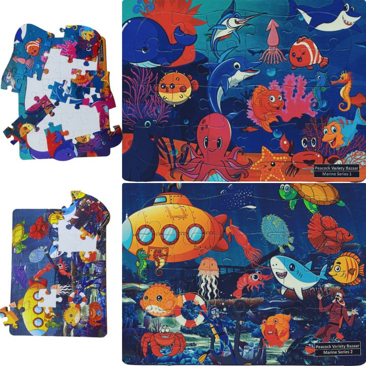 24%20Piece%20Kids%20Jigsaw%20Puzzle%20Marine%20Set%208%20x%2010.8%20Inch%20-%20Puzzle%20Toy%20For%20Kids%20-%20Image%204
