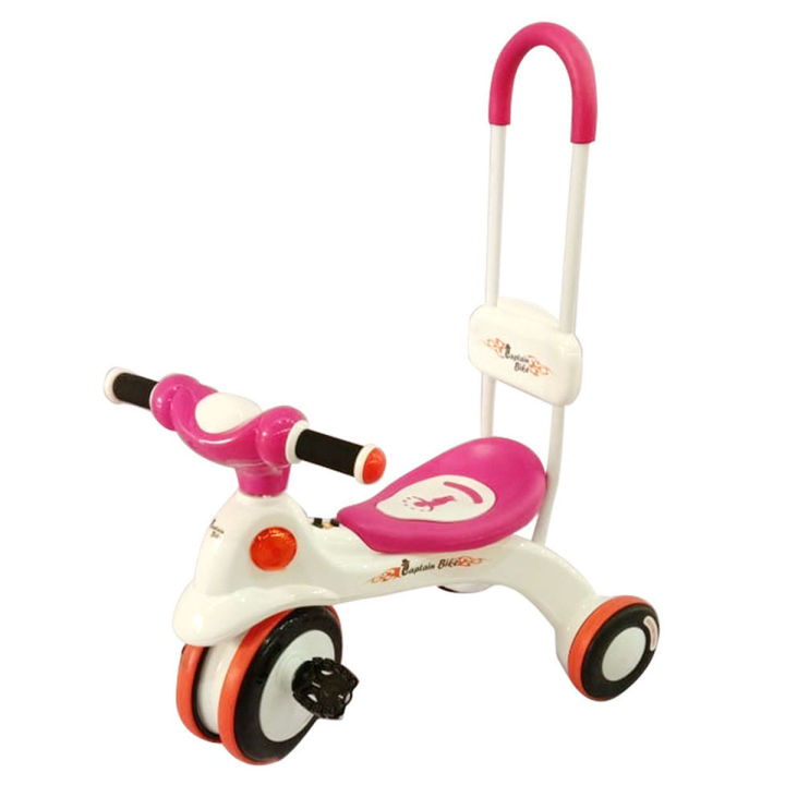 Captain Bike KD Trolley - White & Pink