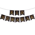 Eid Mubarak card banner multicolor.