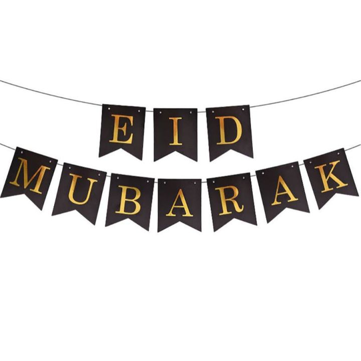 Eid%20Mubarak%20card%20banner%20multicolor%20-%20Image%202