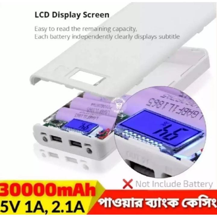 Brand New Power Bank Case 30000 mAh Rechargeable Batteries | 8 Li-battery battery Power Bank Case White