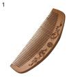 【beauty code store】Pocket Comb Dragon Phoenix Engraved Peach Wood Healthy Massage Care Comb Health Care Hair Styling Tool. 