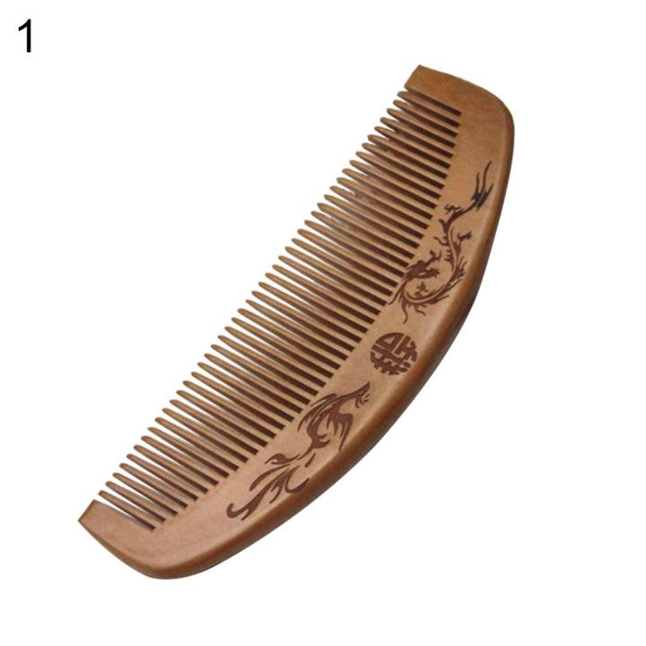 【beauty code store】Pocket Comb Dragon Phoenix Engraved Peach Wood Healthy Massage Care Comb Health Care Hair Styling Tool