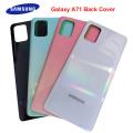 For Samsung Galaxy A71 Phone Battery Back Cover Backshell Glass Battery Rear Case Phone Battery Back Cover Backshell Glass Battery Rear Case - মোবাইল ফোন - Phone.