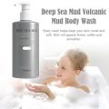 Deep Sea Mud Volcanic Mud Body Wash Whitening Exfoliating Dirt Acne Moisturizing Cleansing Body Wash 300ML. 