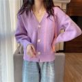 Early autumn 2023 New Pink Knitted Sweater for Women Loose Outer Wear Idle Style Cardigan Coat Western Style. 