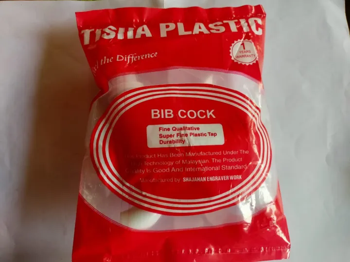 Handle%20Water%20Tap%20PVC-%201pc%20water%20tap%20-%20Image%205