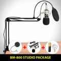 BM800 Condenser Microphone Kit Studio Dynamic System Mount Boom Stand Sound Card.