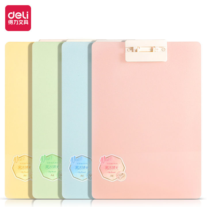 Deli PE107 pearly color A4 Board clip students use writing, painting, painting, padding board hard board folder folder