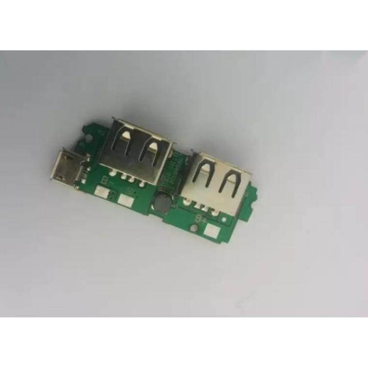 Power Bank Circuit Dual USB 5V 2Amp