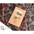 Dopamine Detox by Thibaut Meurisse ( bangla Translation )  Aftab-Ul hoque. 