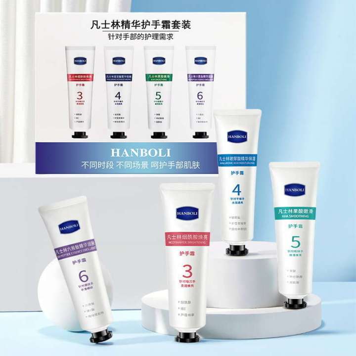Vaseline%20essence%20Hand%20Care%20Cream%20Lip%20Mask%20Kit%208-piece%20set%20for%20lasting%20moisturizing,%20anti%20cracking%20nourishing%20autumn%20and%20winter%20-%20Image%204