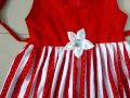 Baby girls fashionable beautiful dress for 0 to 12 years babies - বাচ্চাদের জামা.