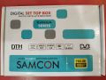 Free Dish Set Top Box Dish Tv SAMCON. 