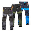 TRVLWEGO Spring Summer Men Outdoor Hiking Trousers Camping Thin Quick Dry Breathable Comfortable Climbing Walking Trekking Pants. 