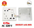 6 Pin Socket With Box ( 16A 220V ) Multi Function Universal Wall Socket.
