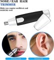 Electric Nose Hair Removal For Men and Women. 