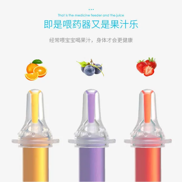 Silicone%20head%20Baby%20medicine%20feeder%20liquid%20silicone%20pacifier%20medicine%20feeder%20anti-choking%20syringe%20water%20feeder%20-1pcs%20-%20Image%208