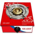 Sharif Single Gas Stove Model-GSG645S

 সিঙ্গেল গ্যাস স্টোভ মডেল-GSG645S. 