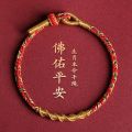 Chinese Handwork Zodiac Year Eight Patron Saints Bracelet Female Dragon Knot Safe Handmade Braided Rope Lucky Fortune Men's Gift.