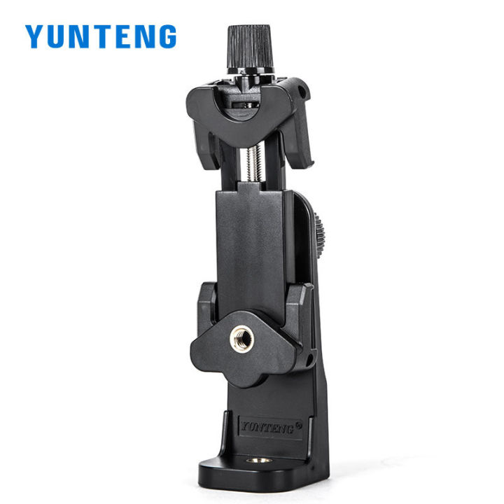 Cross-border%20direct%20supply%20mobile%20phone%20clip%20tripod%20fixed%20mobile%20phone%20clamp%20screws%20gimbal%20quick%20installation%20tripod%20live%20bracket%20clamp%20-%20Image%206
