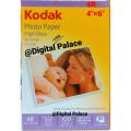 Kodak Glossy Photo Paper 4X6 inches (4R) Size - 230 GSM 100 Sheets Pack. 
