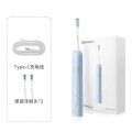 Huawei Hilink Lebooo Electric Sonic Toothbrush 2S Rechargeable Sonic Vibration Four-speed Toothbrush Travel 3 Mode For Household.