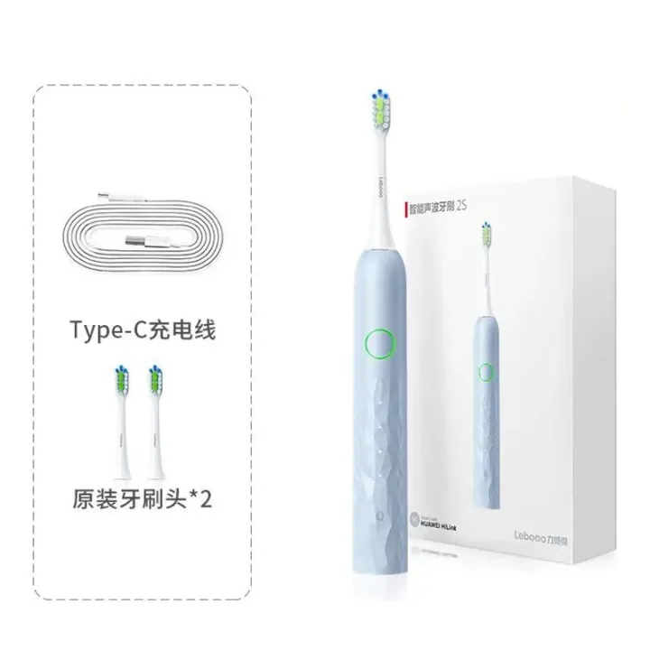 Huawei%20Hilink%20Lebooo%20Electric%20Sonic%20Toothbrush%202S%20Rechargeable%20Sonic%20Vibration%20Four-speed%20Toothbrush%20Travel%203%20Mode%20For%20Household%20-%20Image%204
