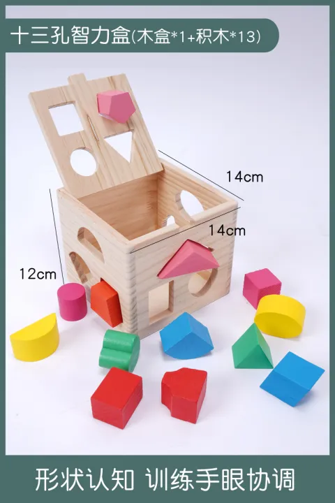 Shape%20matching%20teaching%20aids%20for%20early%20childhood%20education,%20geometric%20boxes,%20Montessori%20toys,%20thirteen%20hole%20shapes,%20cognitive%20building%20blocks,%20intelligence%20boxes%20-%20Image%206