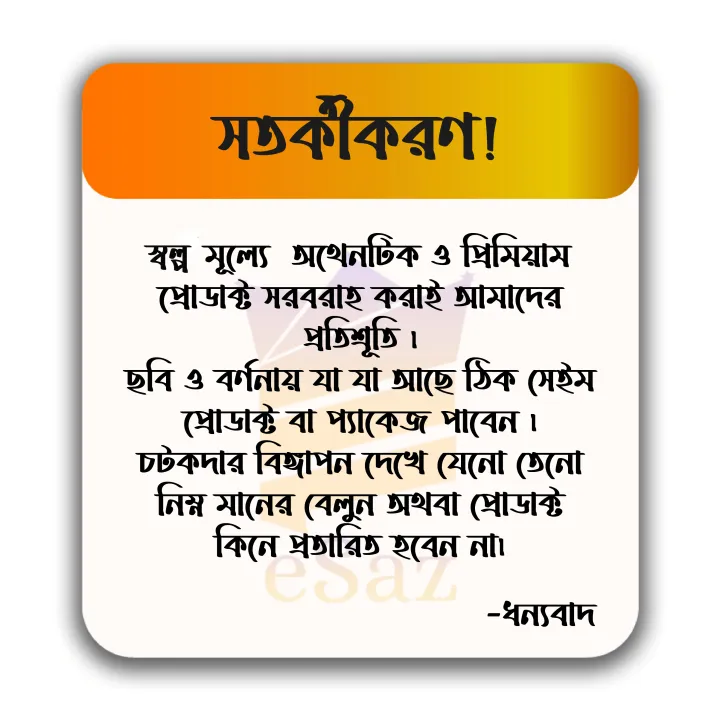 Happy%20Birthday%20Decoration%20Combo%20Pack%20%E2%80%93%20Golden%20Backdrop%20Foil%20Curtain,Black%20%20Birthday%20Banner%20With%20%20Balloons%20(Red,%20Black,%20Golden)%20-%20Image%208