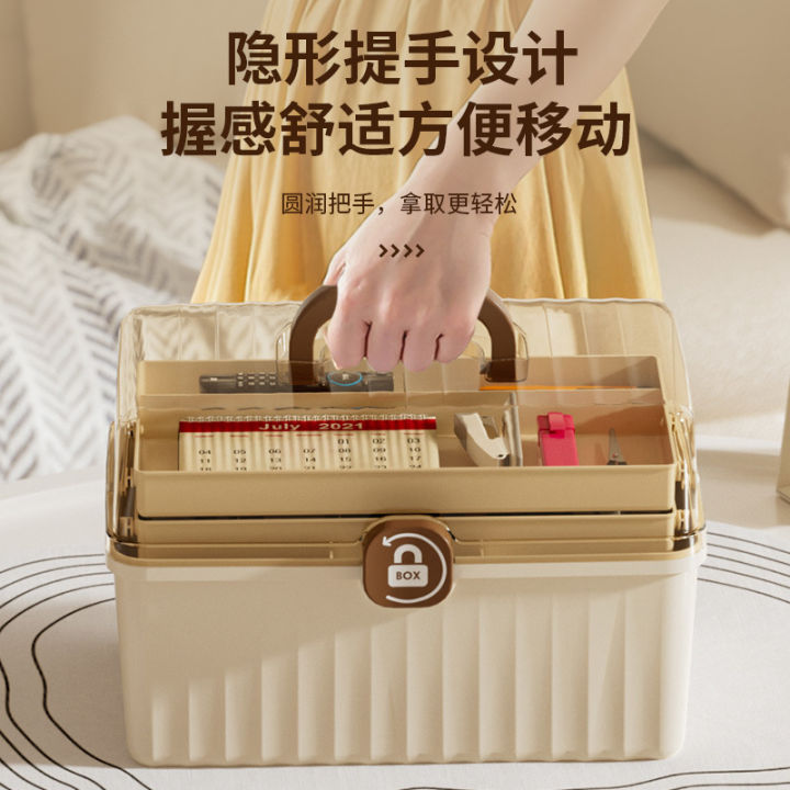 Multi-layer%20medicine%20box,%20home%20medicine%20box,%20large%20capacity%20medicine%20storage%20box,%20transparent%20large%20medical%20emergency%20medicine%20box%20-%20Image%203