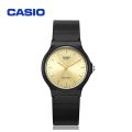 Casio Watch MQ-24 MQ-76 Series Fashion Diamond Face Resin Dimple Large Dial Small Disk Charming Unisex Student Men's Watch. 