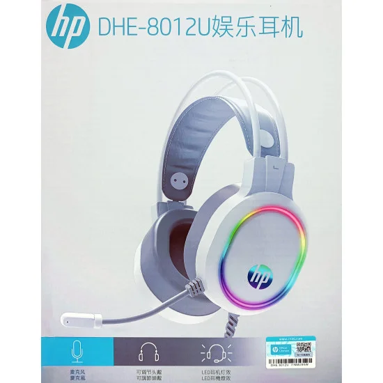 HP%20DHE-8012U%20Wired%20Stereo%20Type%20Gaming%20Headphone%20-%20Image%202