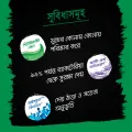 Closeup Toothpaste Menthol Fresh 85g.
