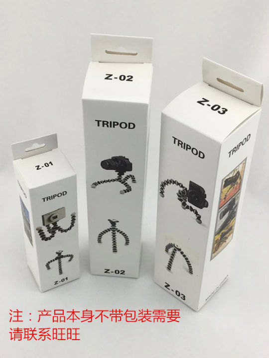 Small%20Octopus%20Tripod%20Octopus%20Tripod%20Mobile%20Phone%20Holder%20Small%20Octopus%20Tripod%20-%20Image%204