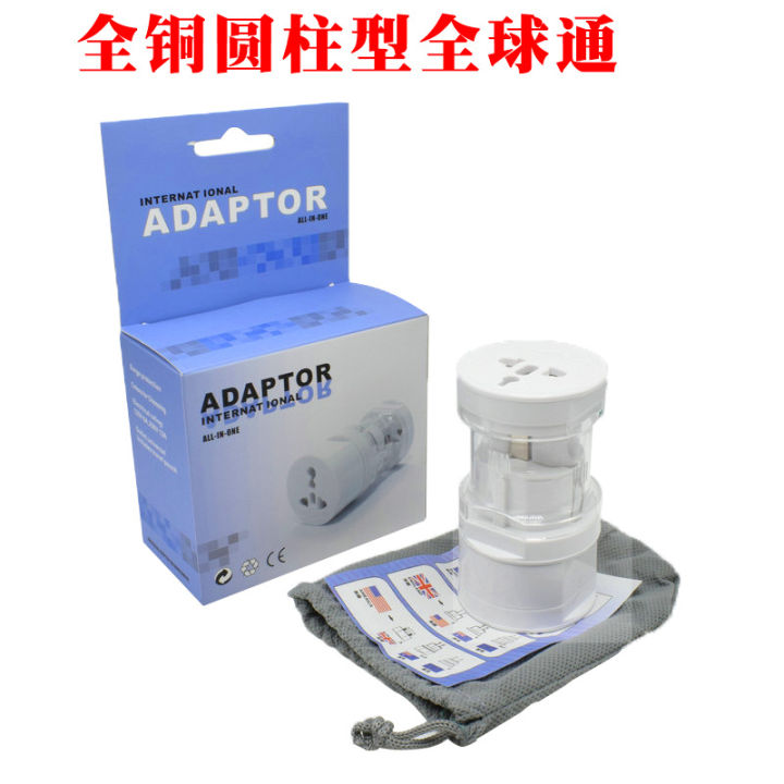 Universal%20Travel%20Adapter%20International%20Multi%20Plug%203-in1%20Converter%20Multi%20Plug%20Power%20Socket%20UK/US/AU/EU/CA%20converter%20All%20in%201%20Travel%20Adapter%20-%20Image%202