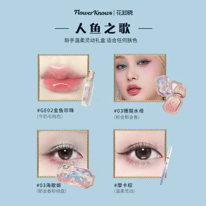 Flower%20Knows%20Moonlight%20Mermaid%20Cosmetics%20Eyeshadow%20Blusher%20Lip%20Gloss%20and%20Eyeliner%20Pen%20Set%20FeeoiF%20-%20Image%205