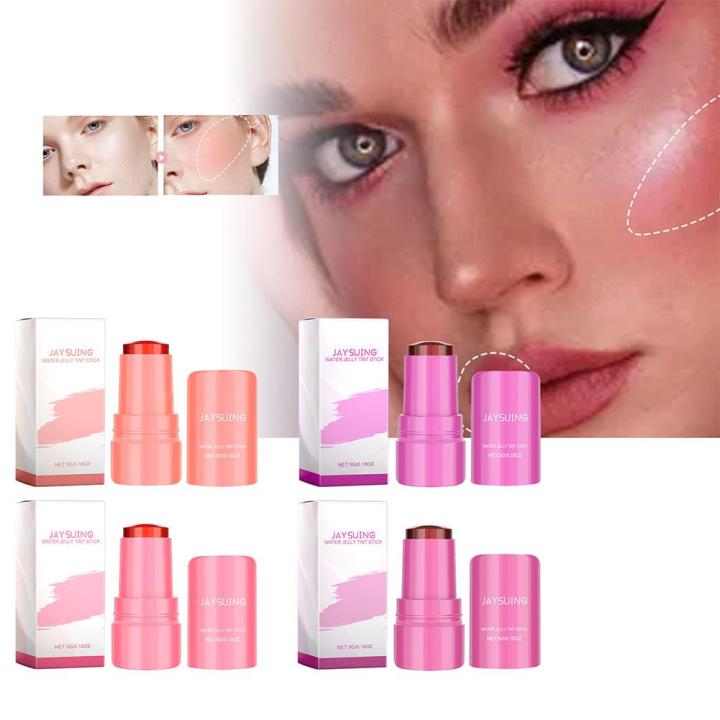 Milk Makeup Jelly Tint Stick 3-in-1 Blush Lipstick Eye Balm Makeup Cosmetic Cheek Moisturizing Natural Lip Eye Lip Glossy D3Y6