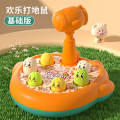 Whack-a-mole children, beating toys, boys, girls, babies, children, intellectual, early education, board games, 1-2 years old, 3. 
