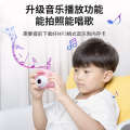 Children's Baby Cartoon Mini Toy Photography Digital Camera Gift. 